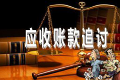 招商银行信用卡分期办理指南