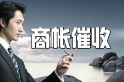 个人借款合同中的担保条款详解
